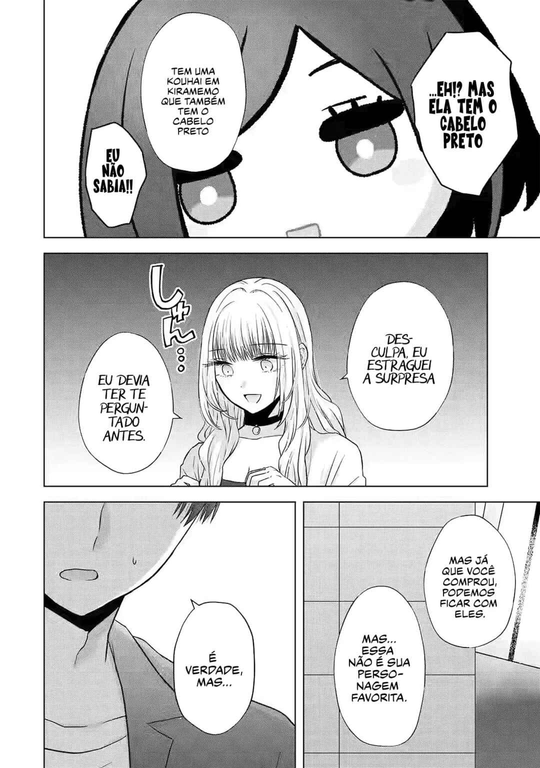 Nanjou-san wa Boku ni Dakaretai Chapter 3 - Page 40