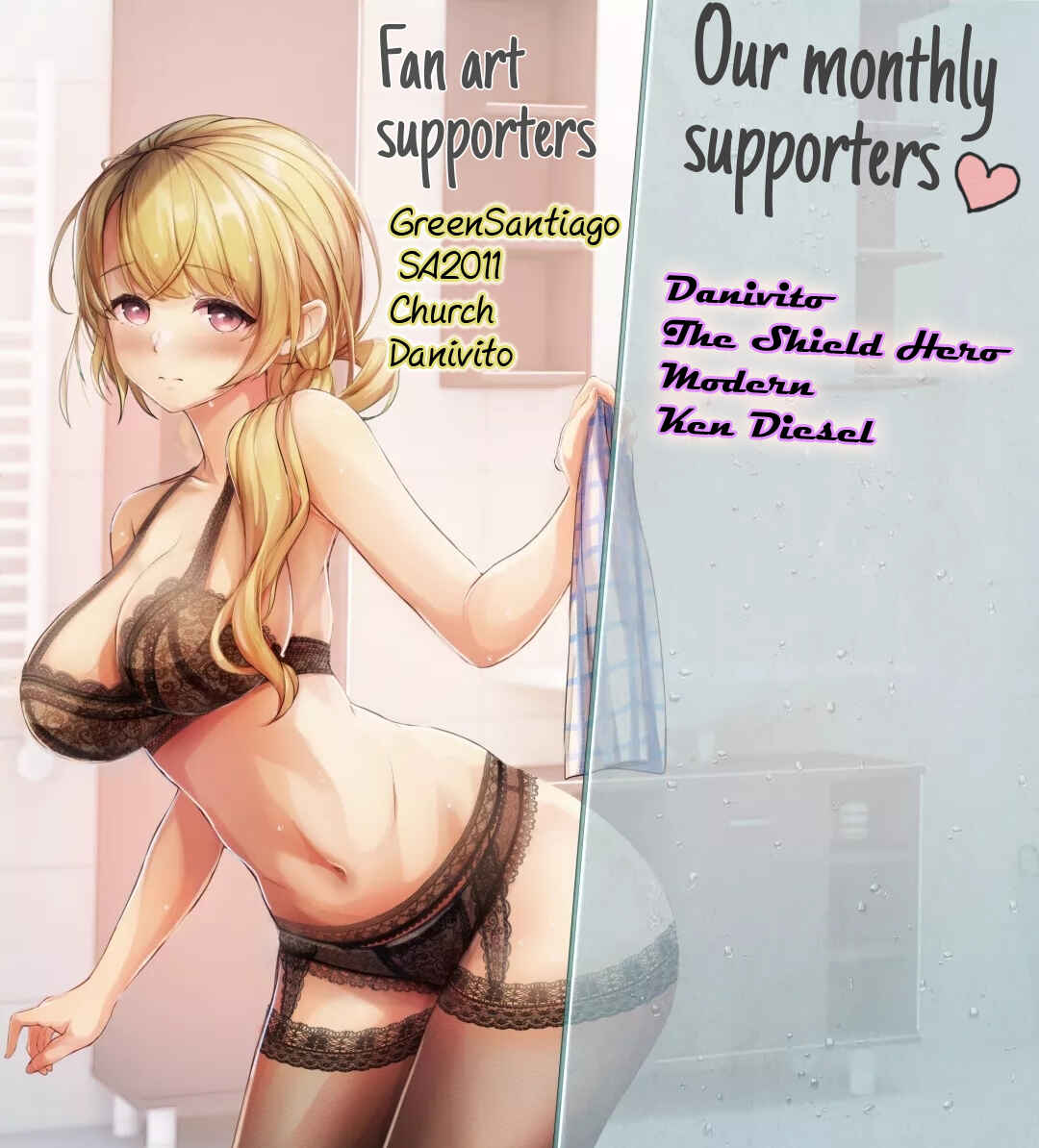 Musume Janakute Mama ga Suki nano!? Chapter 10.1 - Page 11