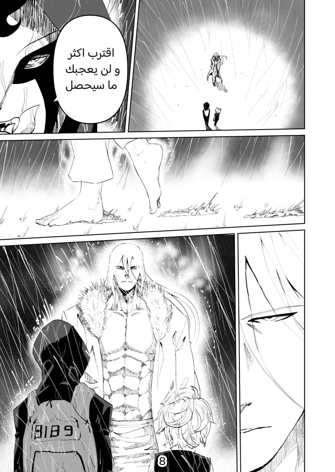 Disaster Response Unit Chapter ? - Page 9