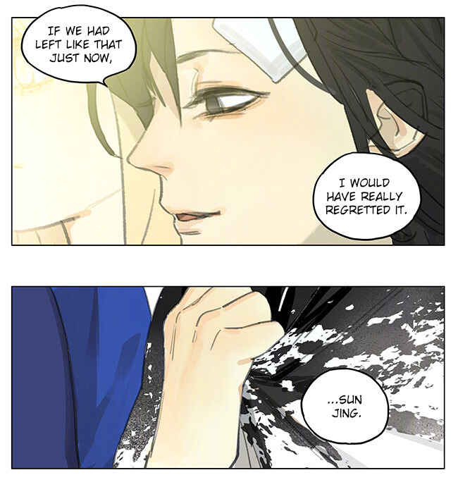Tāmen De Gùshì Chapter 182 - Page 1