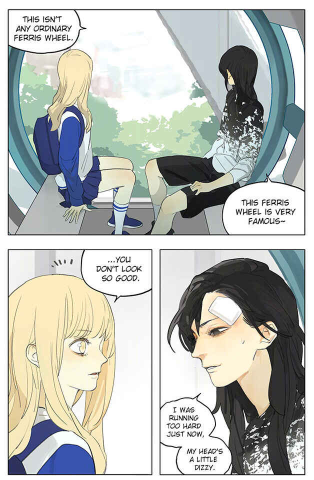 Tāmen De Gùshì Chapter 182 - Page 6