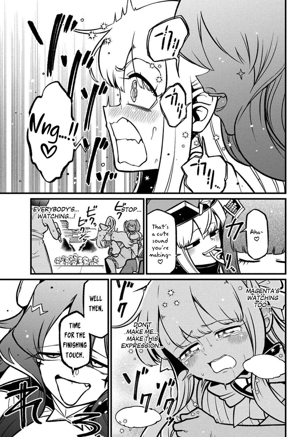 Mahou Shoujo ni Akogarete Chapter 57 - Page 15