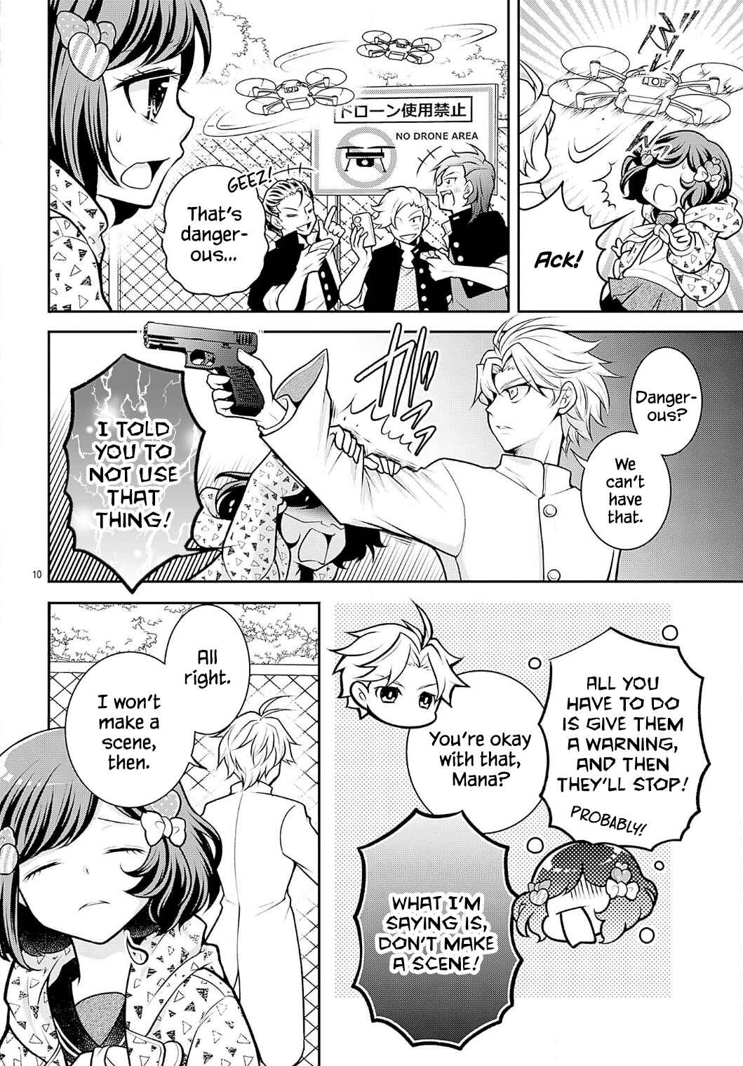 Seigi-kun Blowback!: Kageki na Nichijou Keigoruku Chapter 1 - Page 10