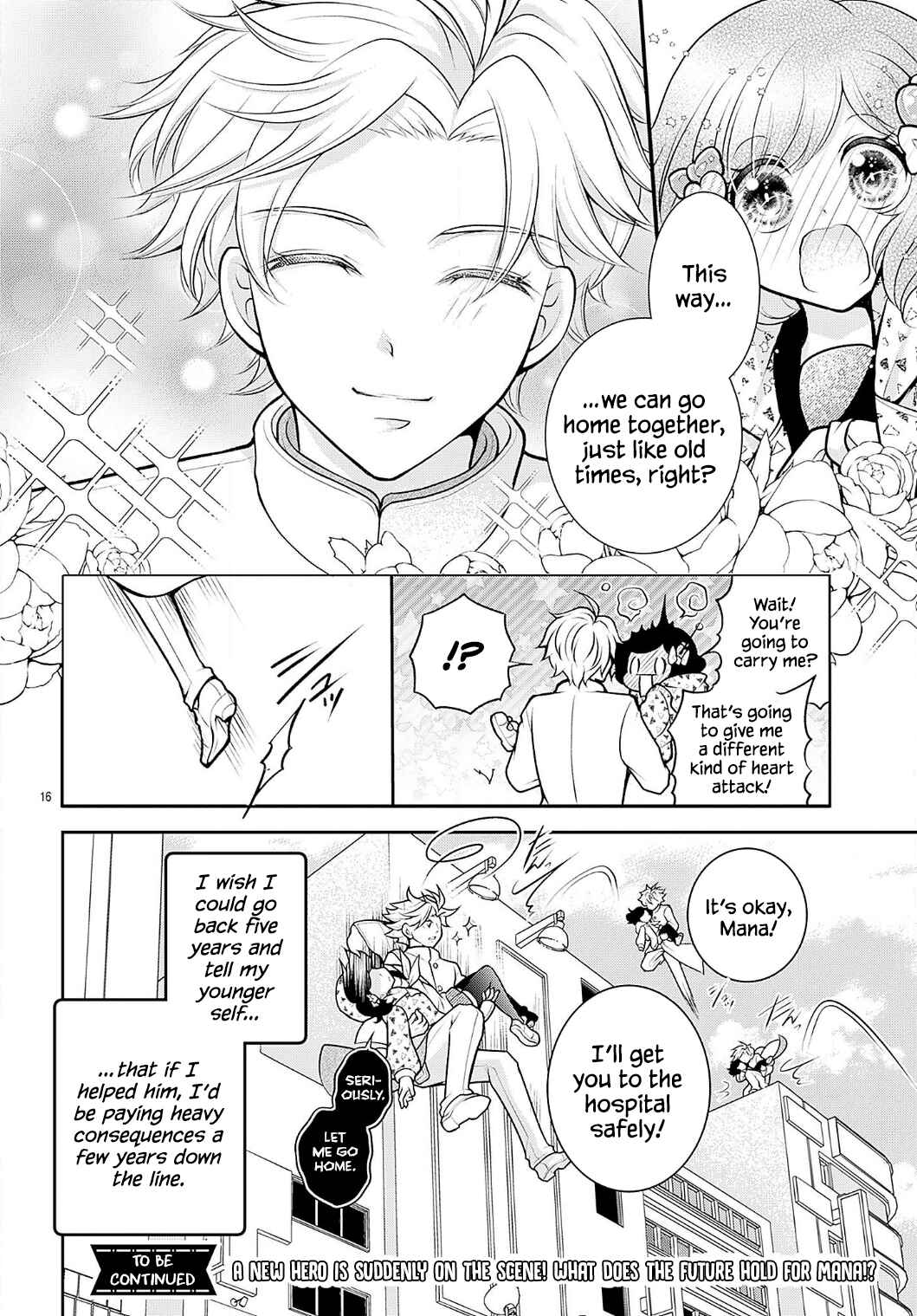 Seigi-kun Blowback!: Kageki na Nichijou Keigoruku Chapter 1 - Page 16