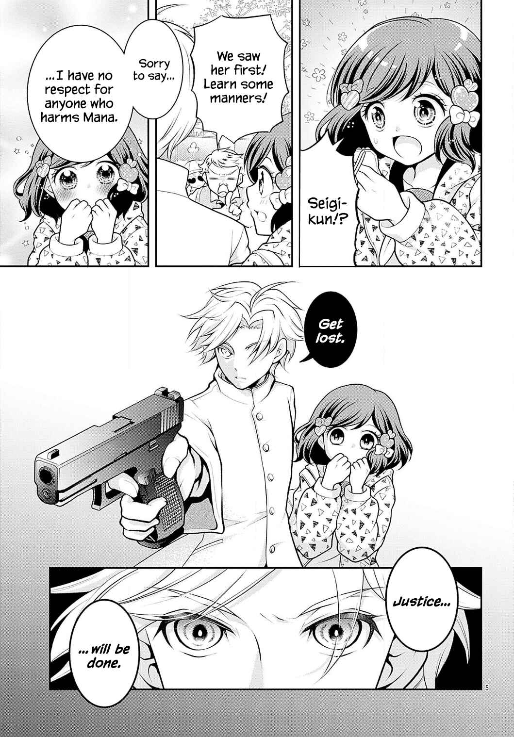 Seigi-kun Blowback!: Kageki na Nichijou Keigoruku Chapter 1 - Page 5