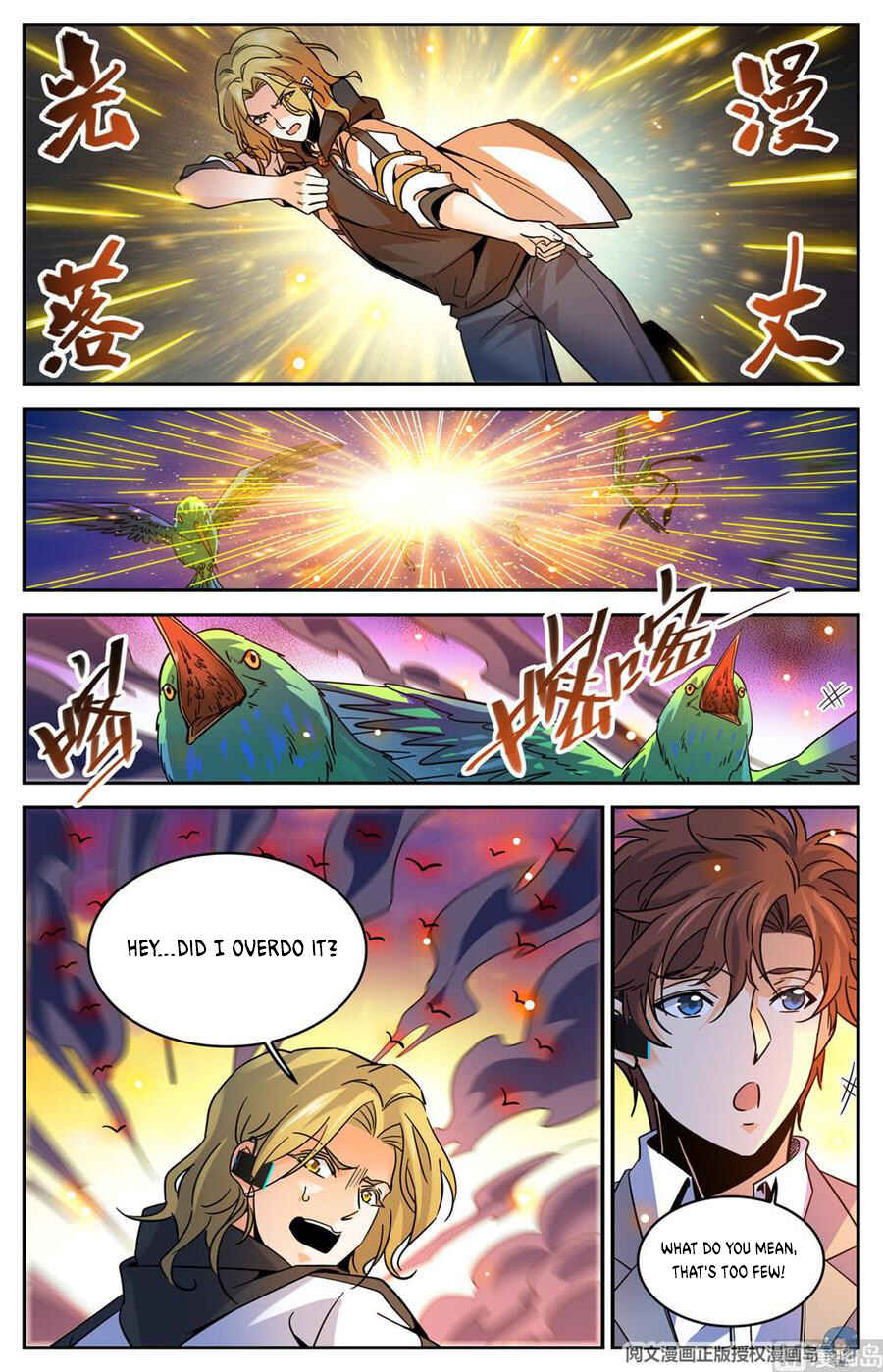 Versatile Mage Chapter 596 - Page 10
