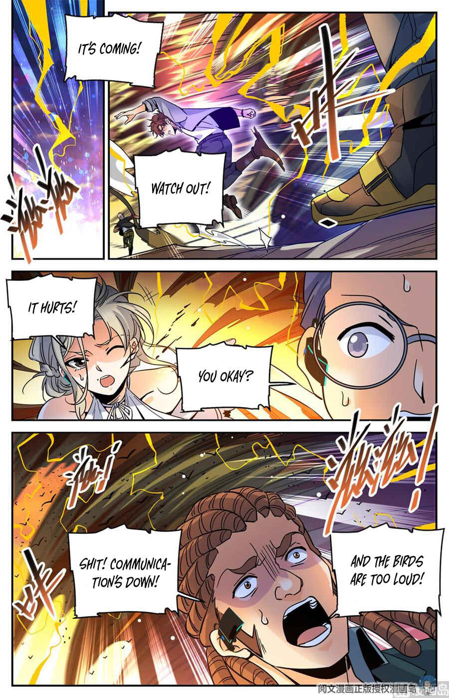 Versatile Mage Chapter 596 - Page 2