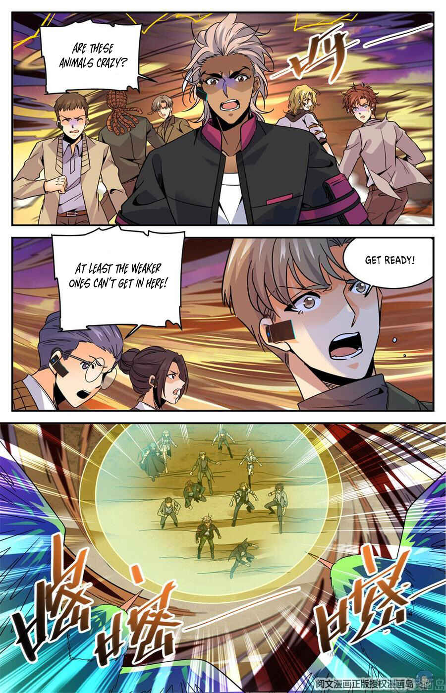Versatile Mage Chapter 596 - Page 4