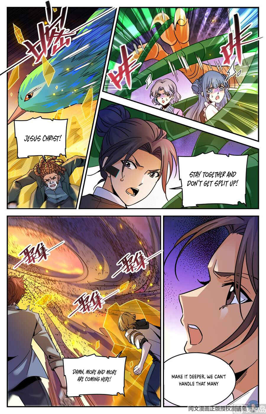 Versatile Mage Chapter 596 - Page 5