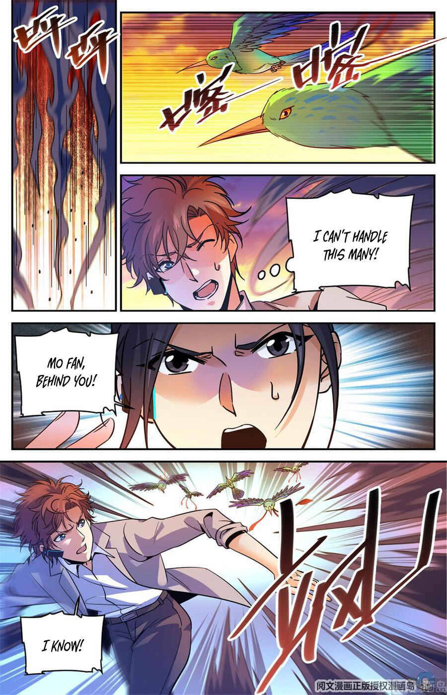 Versatile Mage Chapter 596 - Page 6