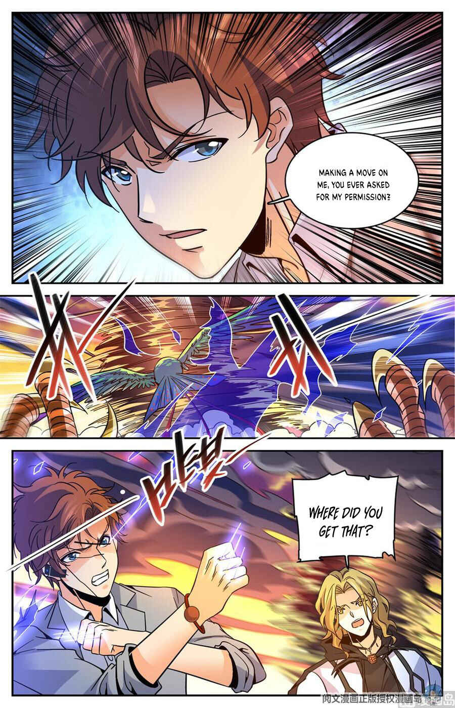 Versatile Mage Chapter 596 - Page 7