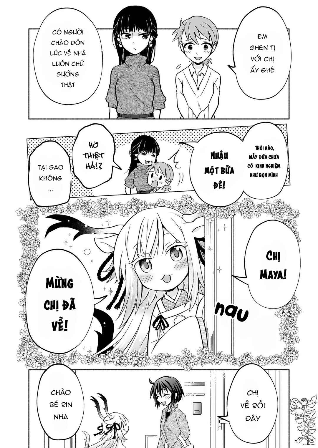 Rinjin-chan ga Shinpai Chapter 19 - Page 4