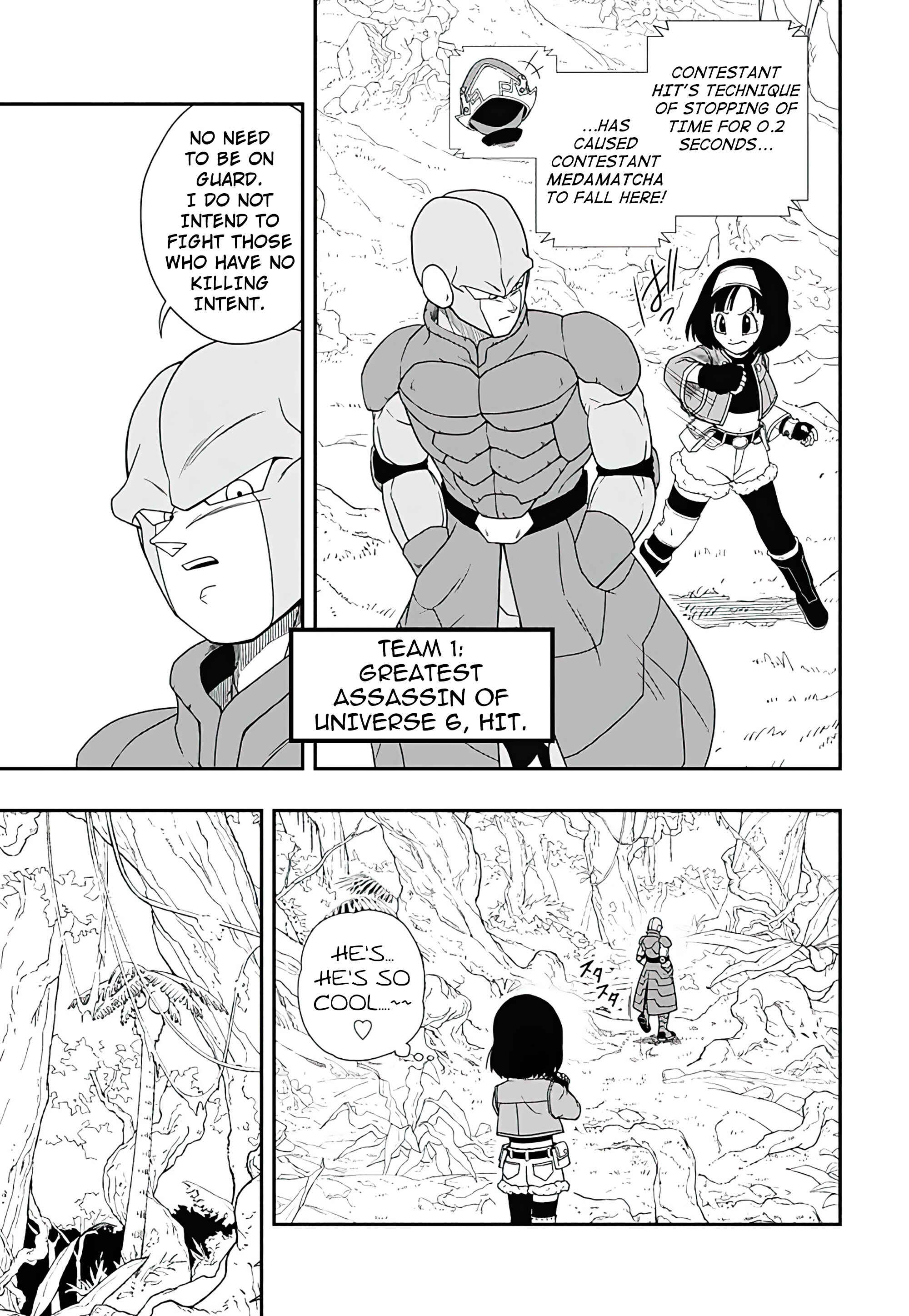 Super Dragon Ball Heroes: Ultra God Mission!!!! Chapter 1 - Page 11
