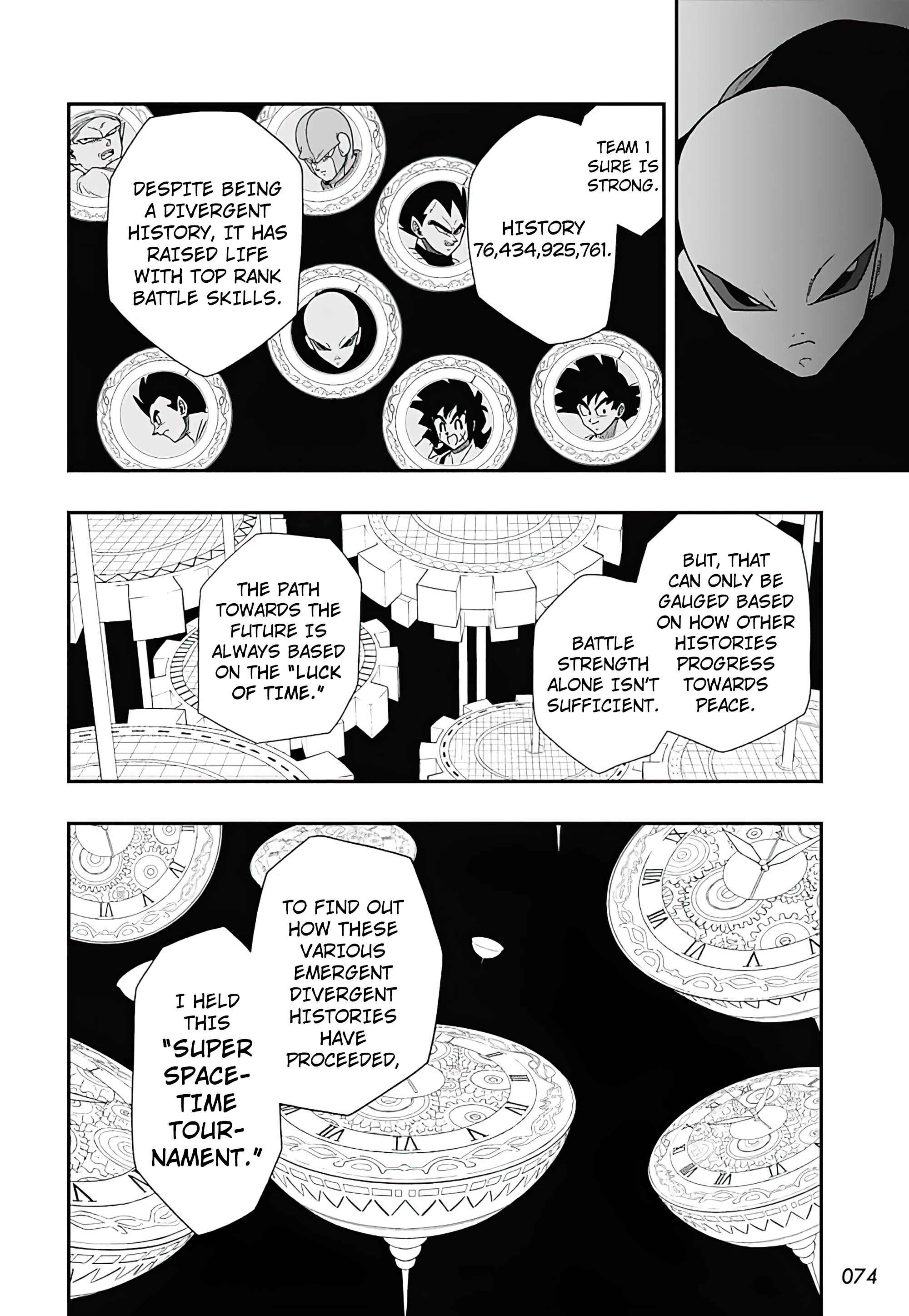 Super Dragon Ball Heroes: Ultra God Mission!!!! Chapter 1 - Page 16