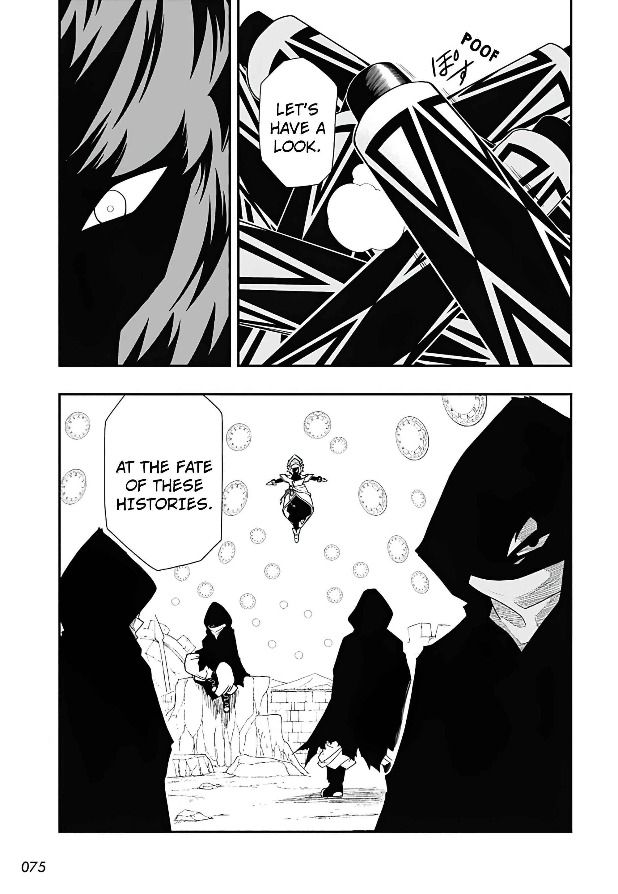 Super Dragon Ball Heroes: Ultra God Mission!!!! Chapter 1 - Page 17