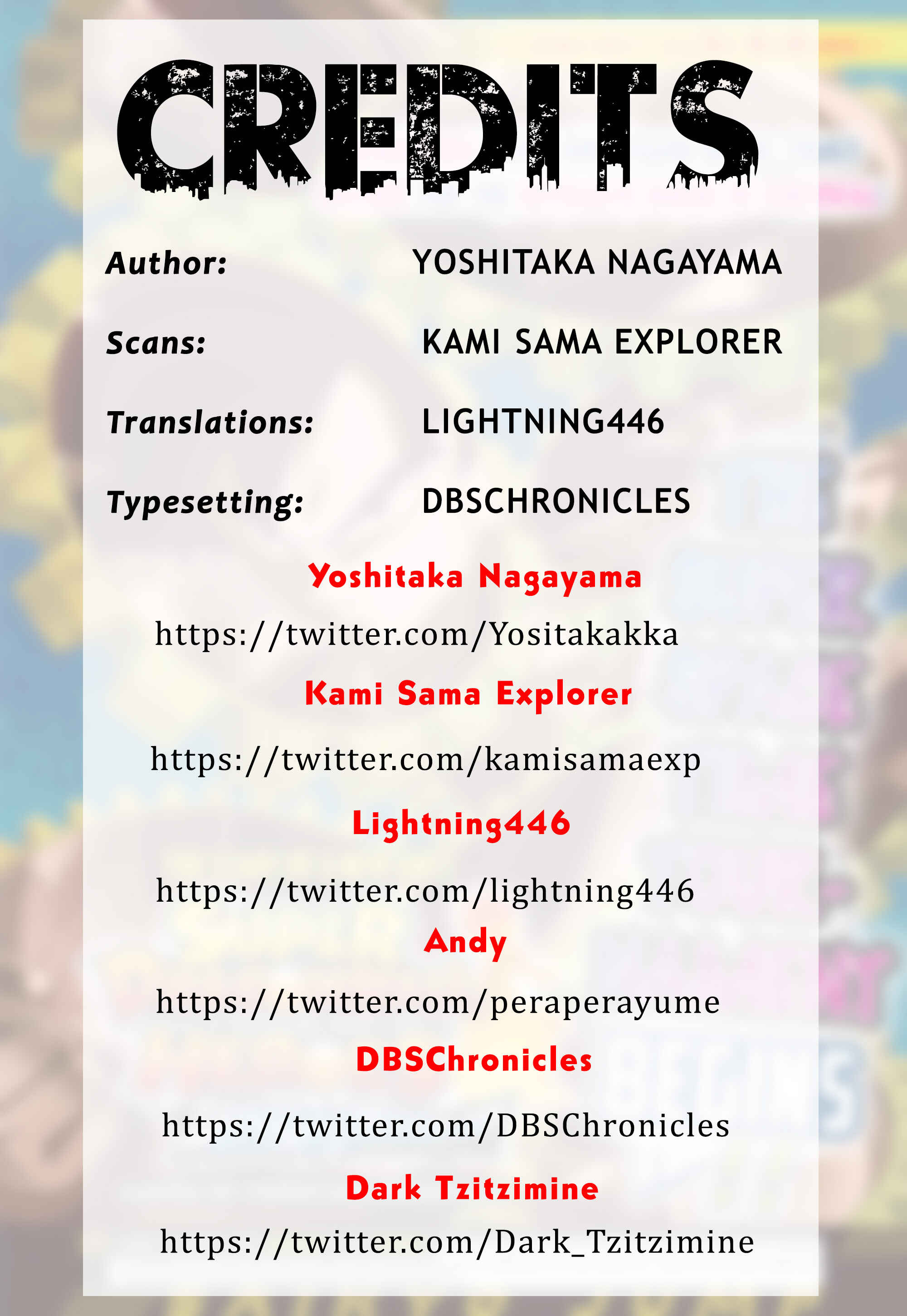 Super Dragon Ball Heroes: Ultra God Mission!!!! Chapter 1 - Page 2