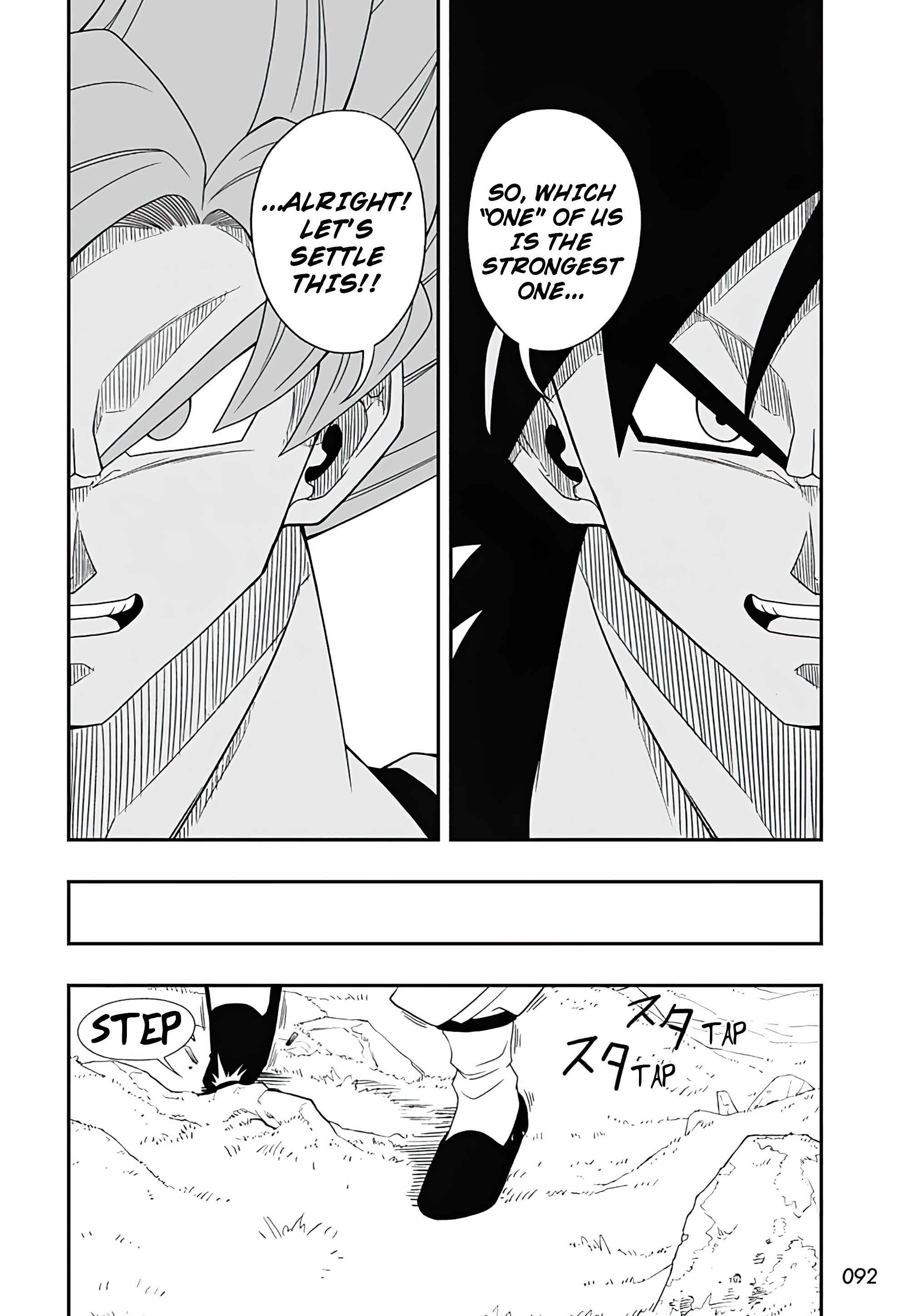 Super Dragon Ball Heroes: Ultra God Mission!!!! Chapter 1 - Page 32