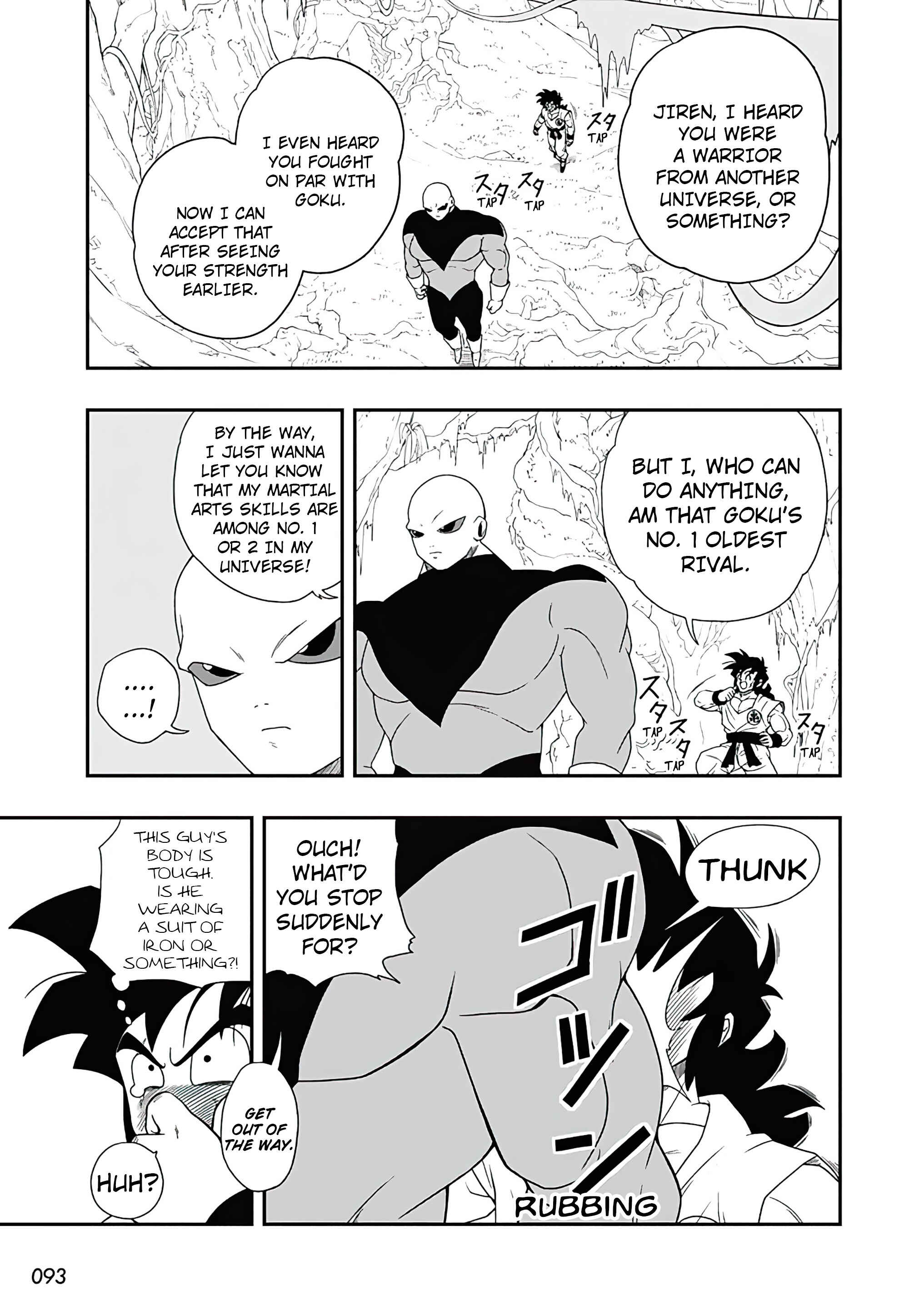 Super Dragon Ball Heroes: Ultra God Mission!!!! Chapter 1 - Page 33
