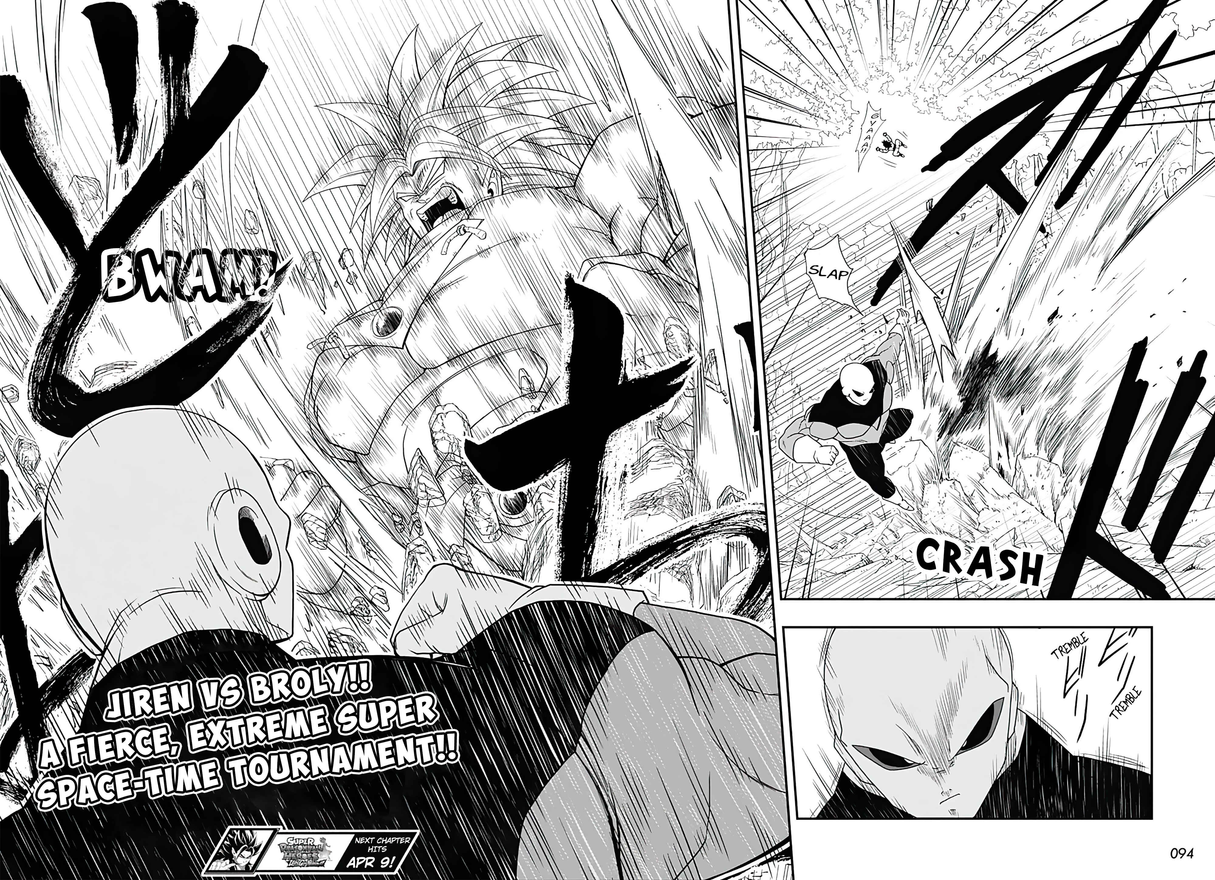 Super Dragon Ball Heroes: Ultra God Mission!!!! Chapter 1 - Page 34