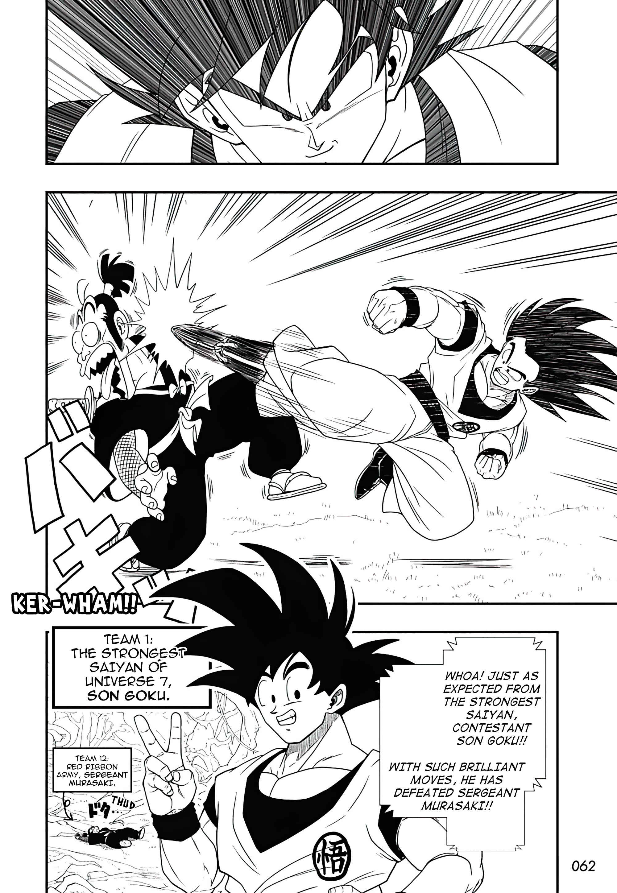 Super Dragon Ball Heroes: Ultra God Mission!!!! Chapter 1 - Page 4