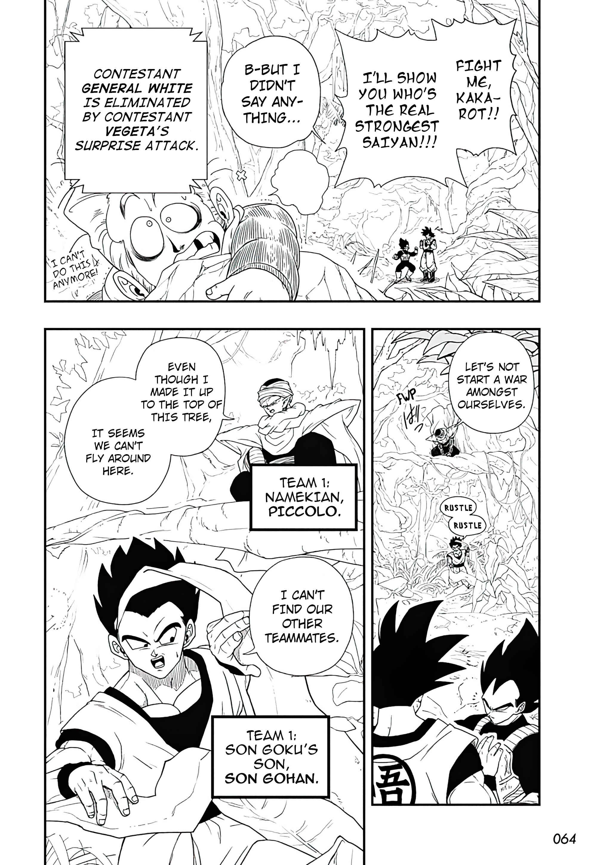 Super Dragon Ball Heroes: Ultra God Mission!!!! Chapter 1 - Page 6