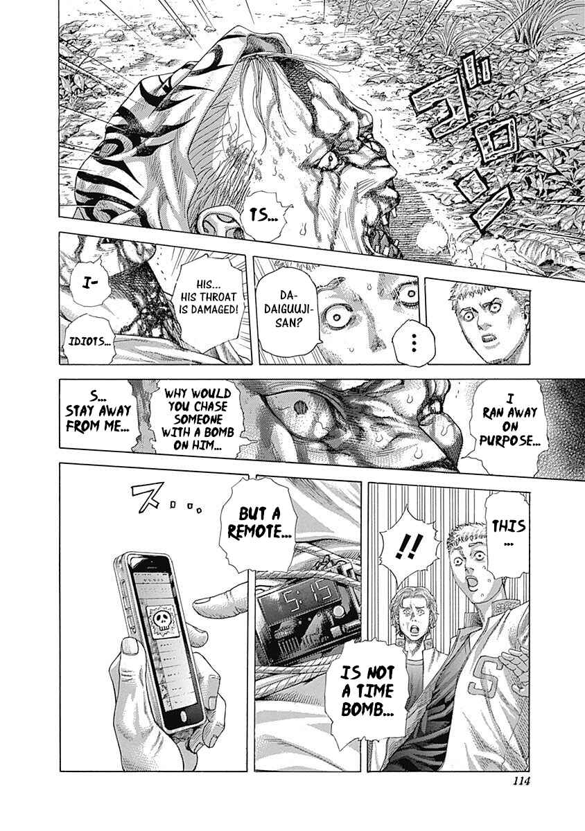 Usogui Chapter 423 - Page 10