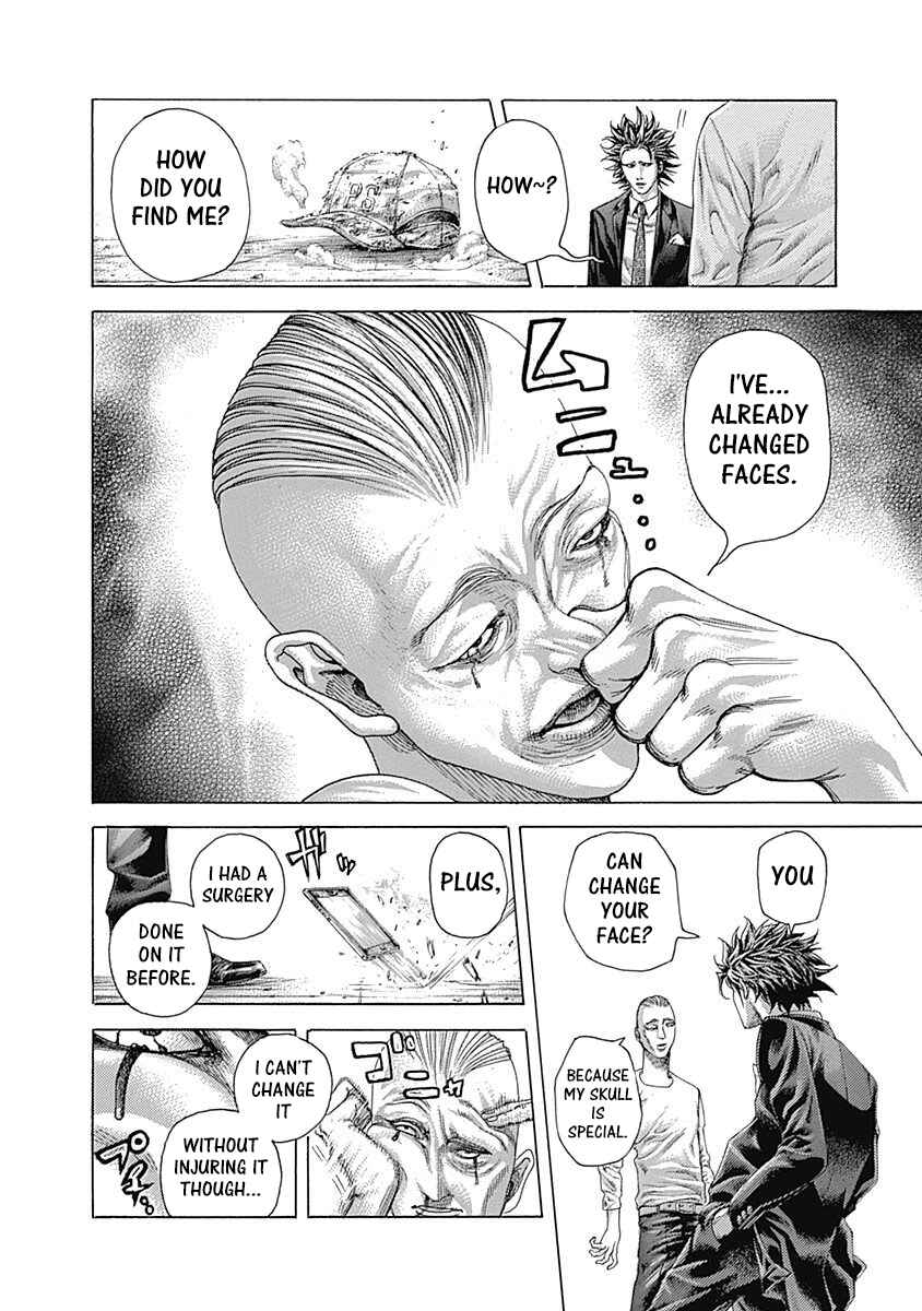 Usogui Chapter 423 - Page 12