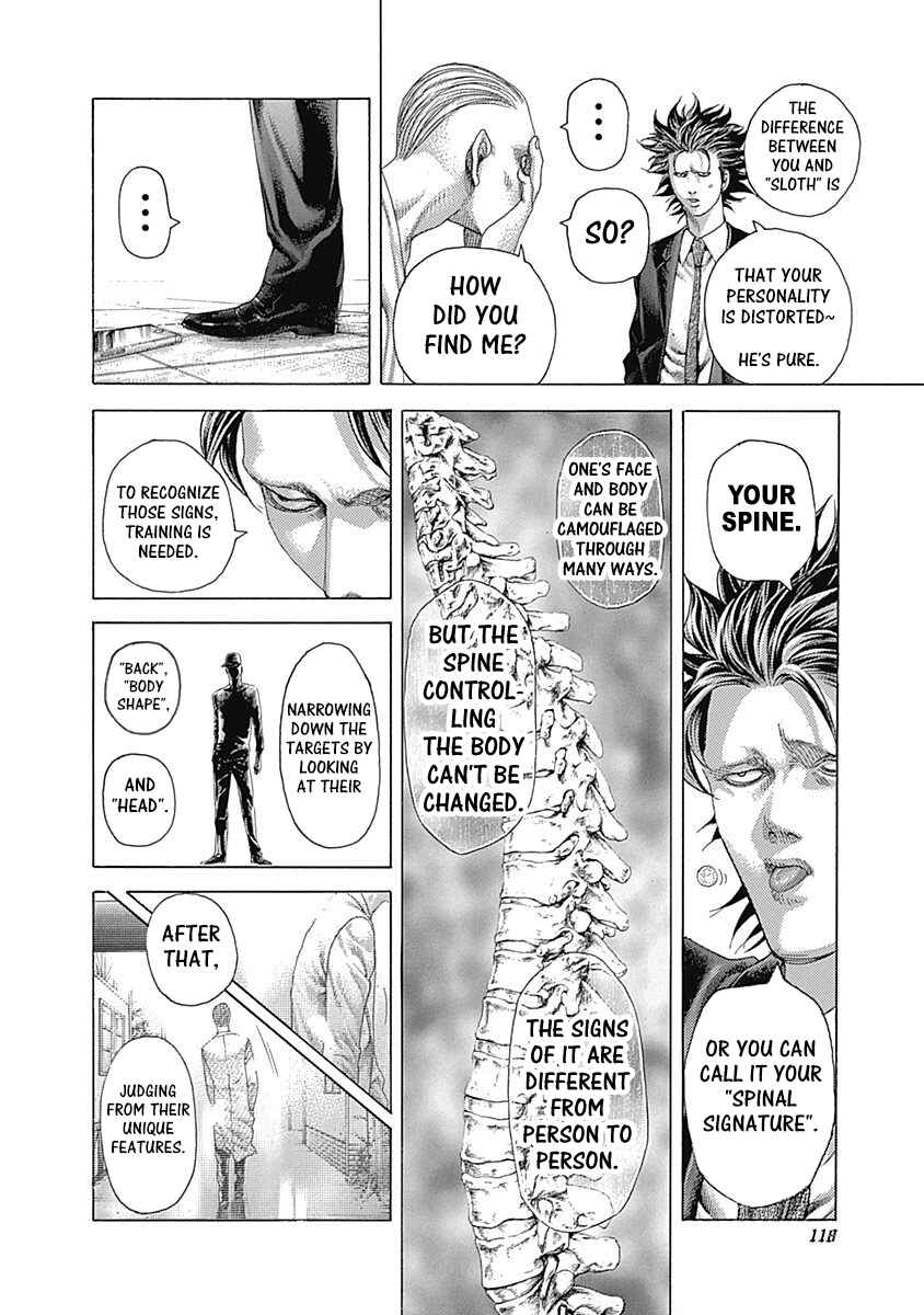Usogui Chapter 423 - Page 14