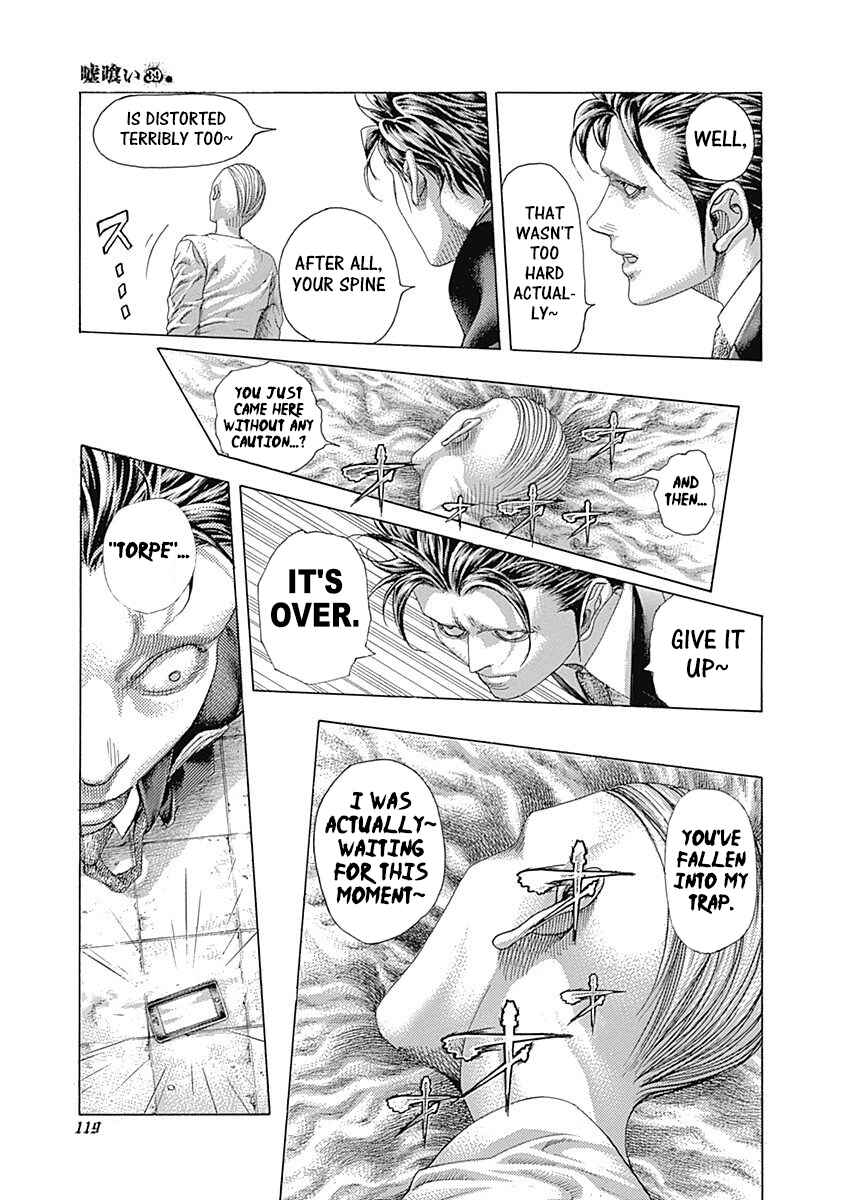 Usogui Chapter 423 - Page 15