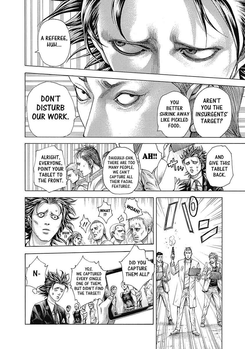 Usogui Chapter 423 - Page 6