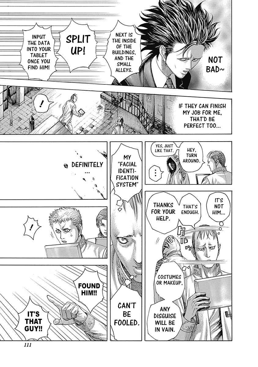 Usogui Chapter 423 - Page 7