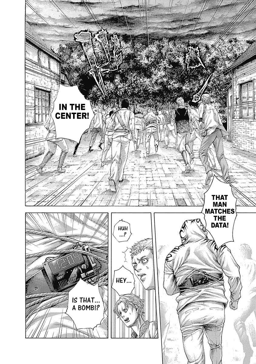 Usogui Chapter 423 - Page 8