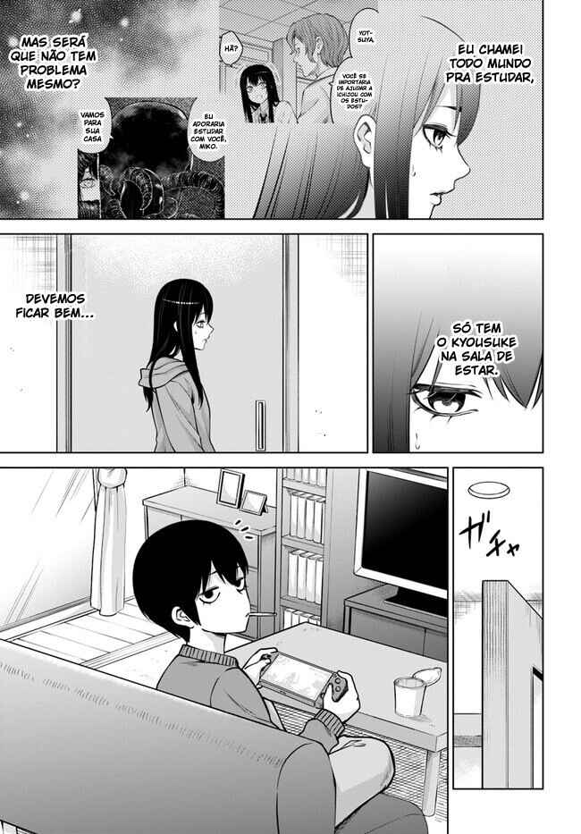 Mieruko-chan Chapter 49 - Page 4