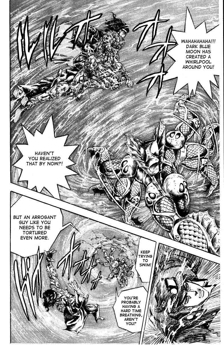 JoJo no Kimyou na Bouken: Part 3 - Stardust Crusaders Chapter 16 - Page 12