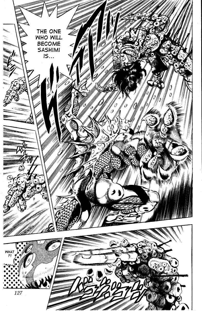 JoJo no Kimyou na Bouken: Part 3 - Stardust Crusaders Chapter 16 - Page 17