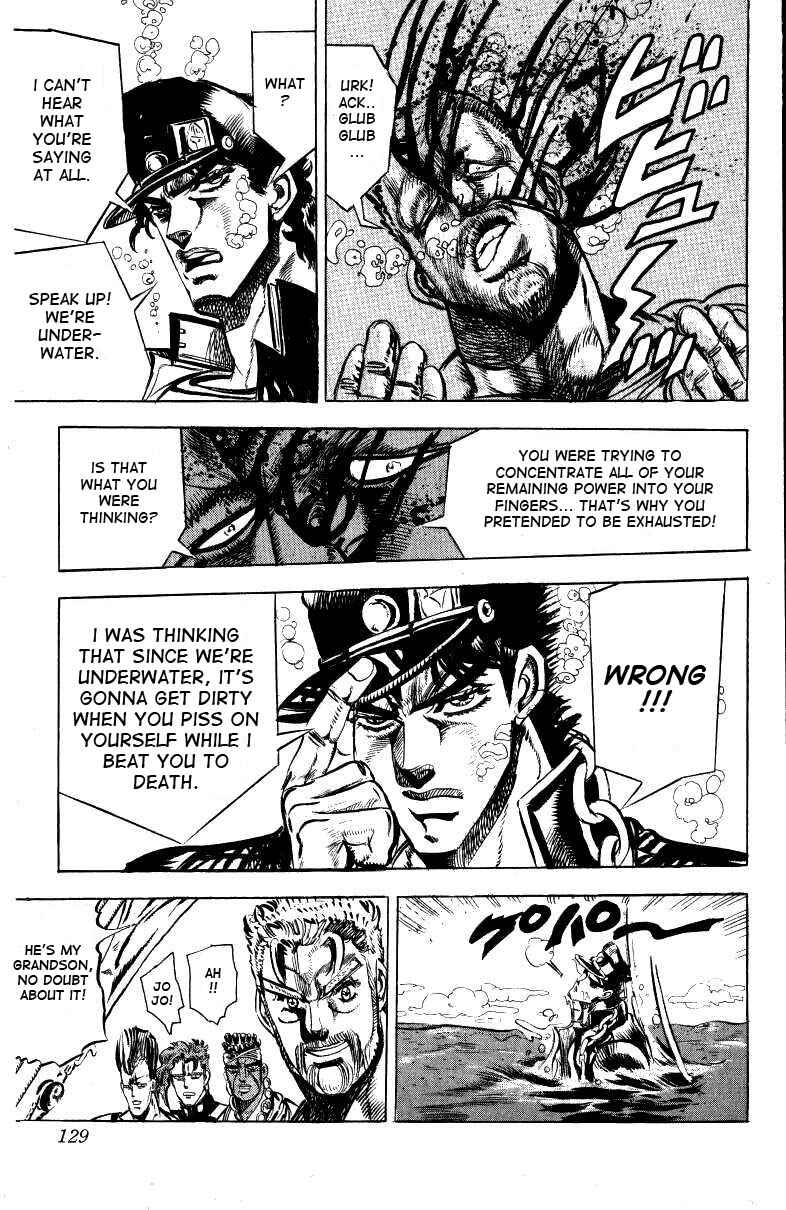 JoJo no Kimyou na Bouken: Part 3 - Stardust Crusaders Chapter 16 - Page 19