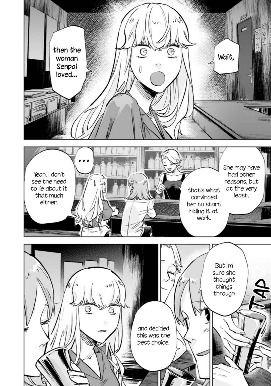Ayaka-chan wa Hiroko-senpai ni Koishiteru Chapter 17 - Page 18