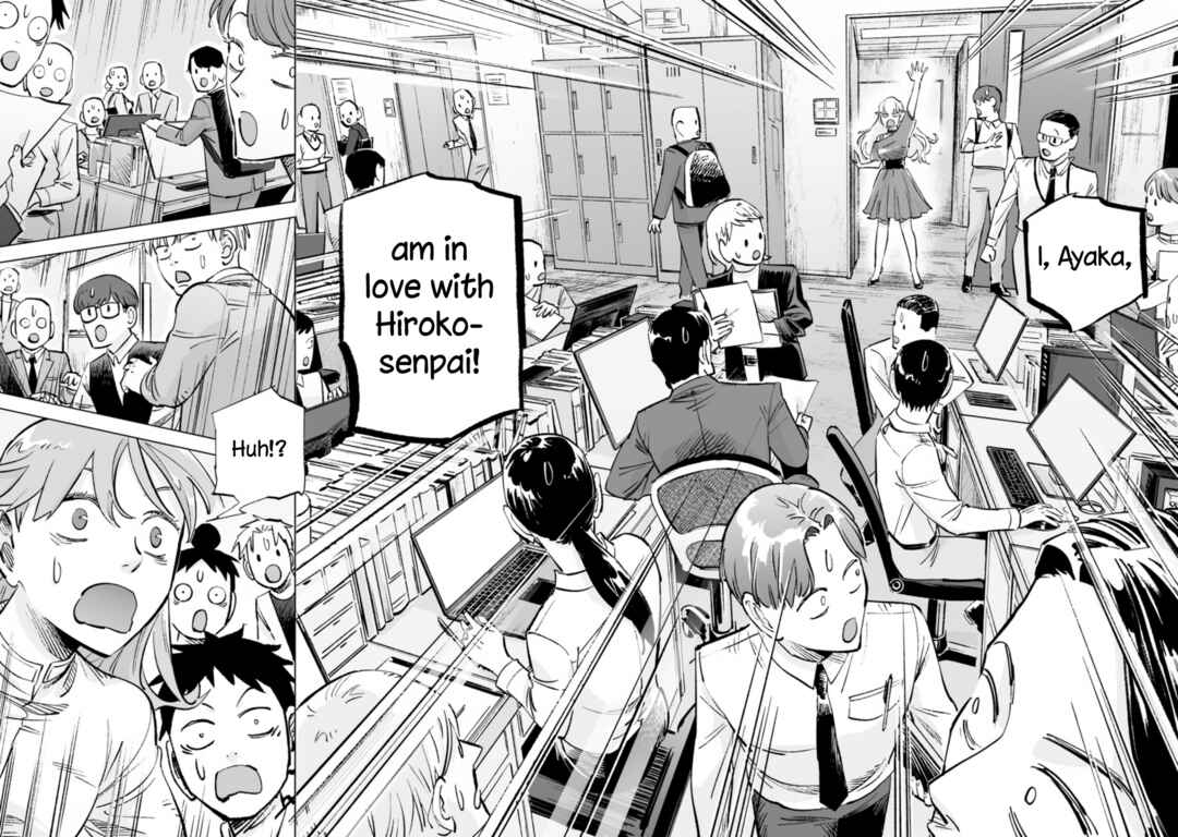 Ayaka-chan wa Hiroko-senpai ni Koishiteru Chapter 17 - Page 22