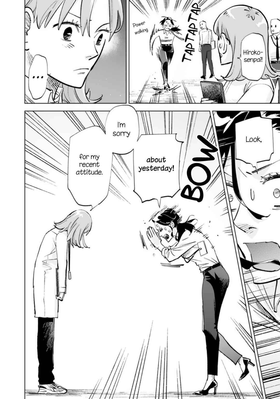 Ayaka-chan wa Hiroko-senpai ni Koishiteru Chapter 17 - Page 6