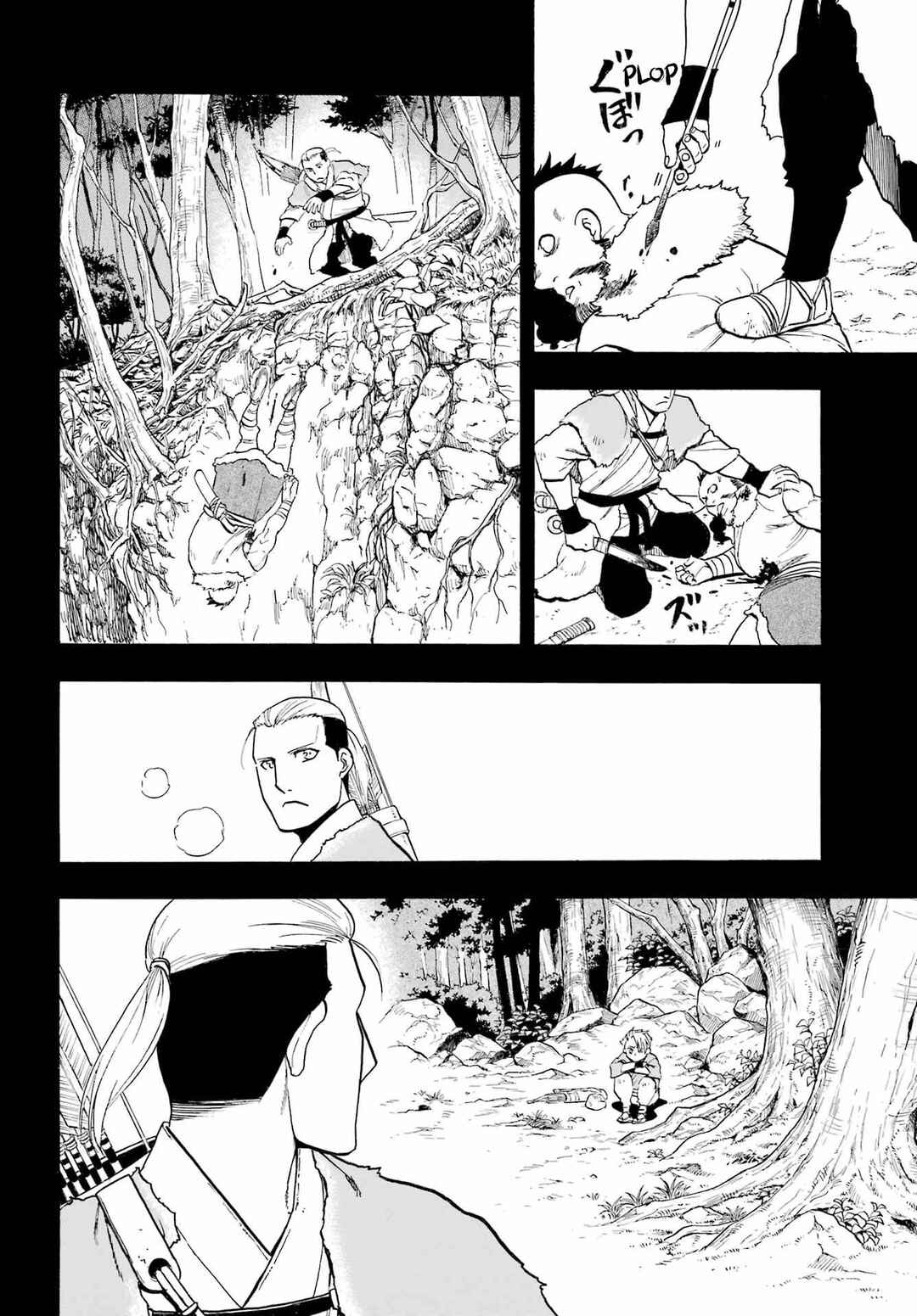 Yomi no Tsugai Chapter 9 - Page 2