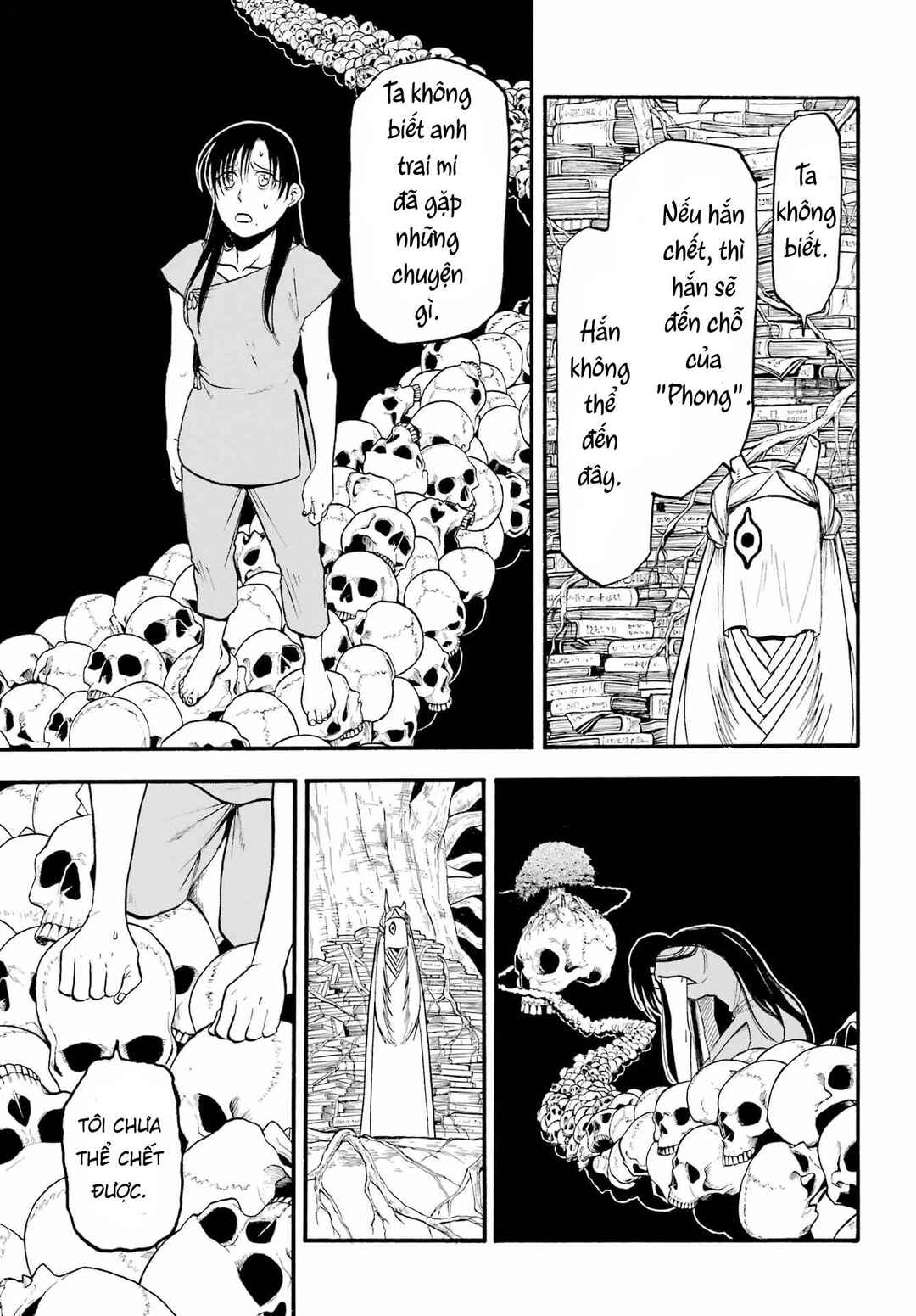 Yomi no Tsugai Chapter 9 - Page 26