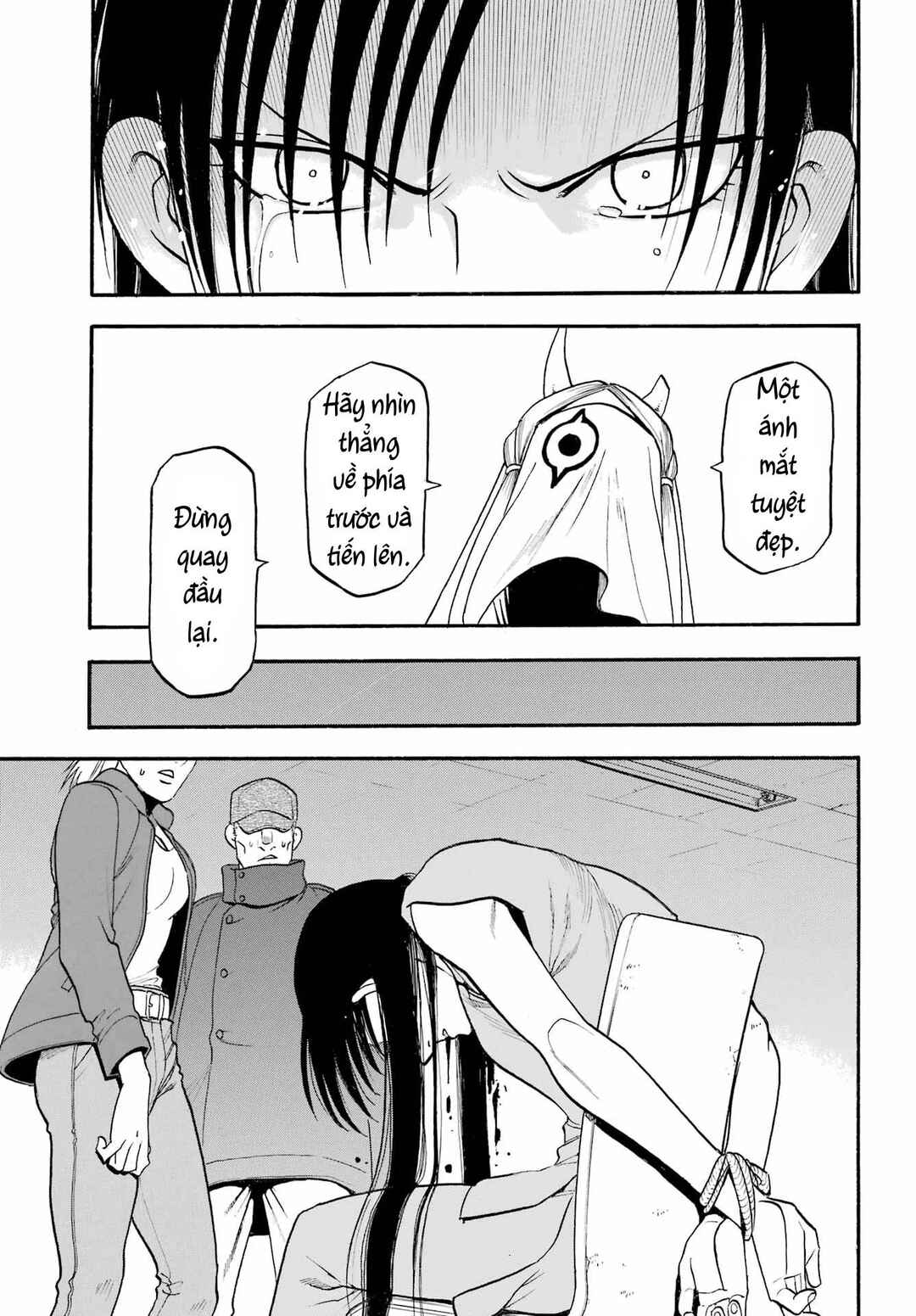 Yomi no Tsugai Chapter 9 - Page 28