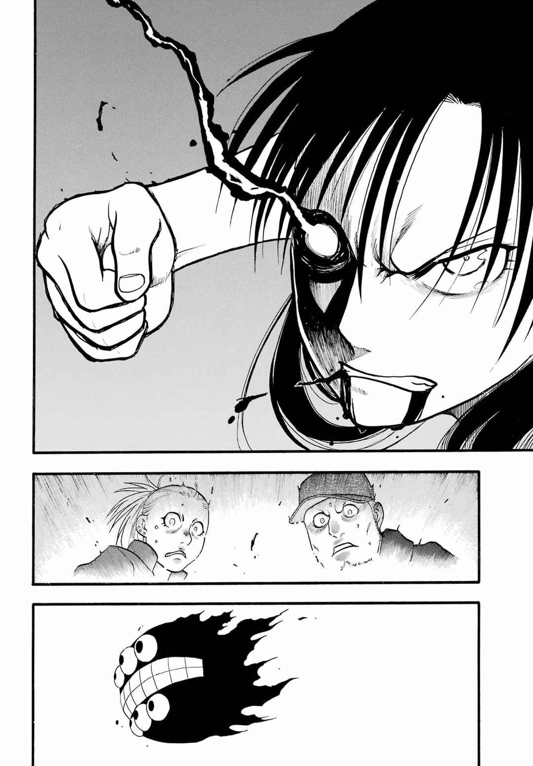 Yomi no Tsugai Chapter 9 - Page 31