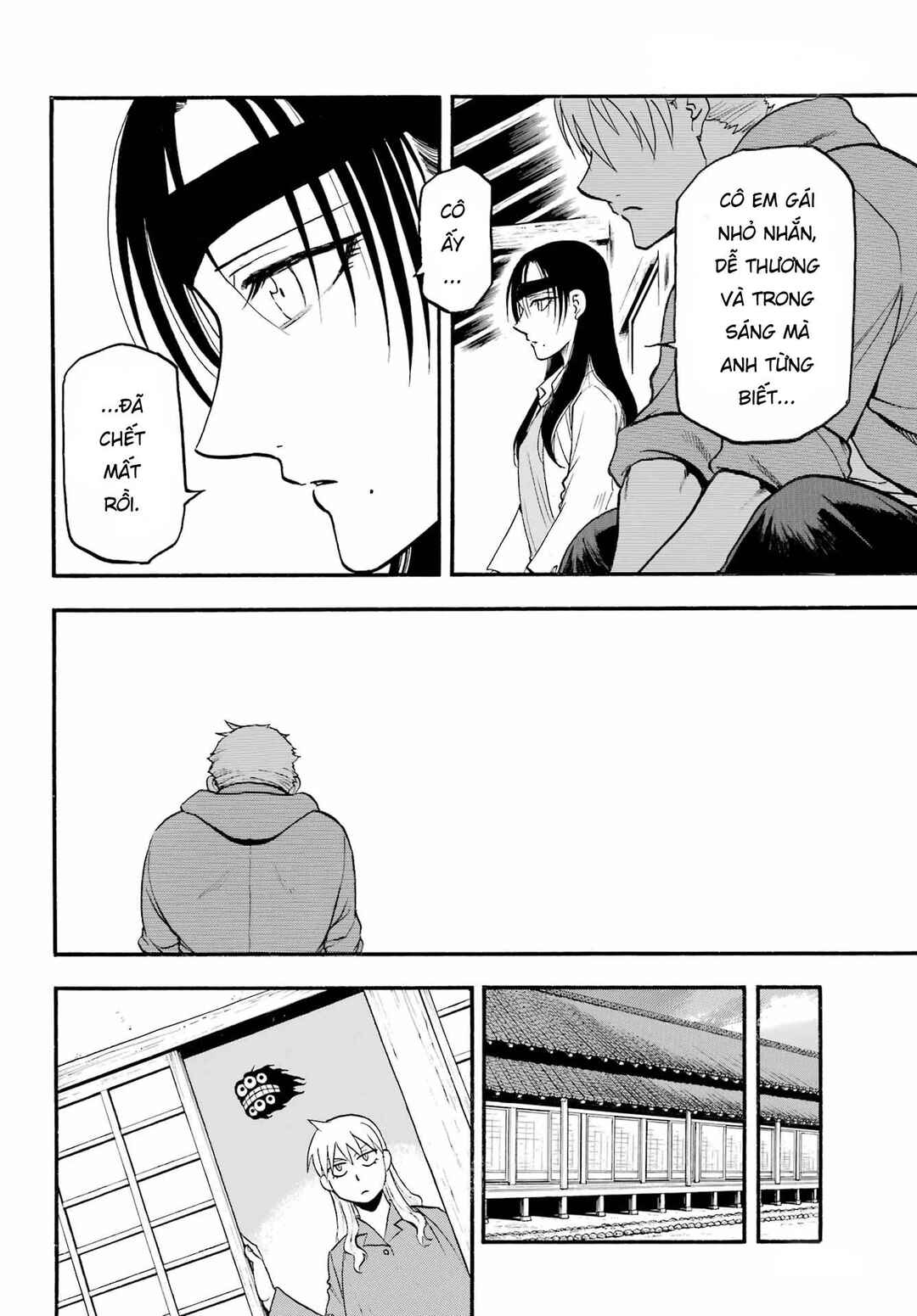 Yomi no Tsugai Chapter 9 - Page 35