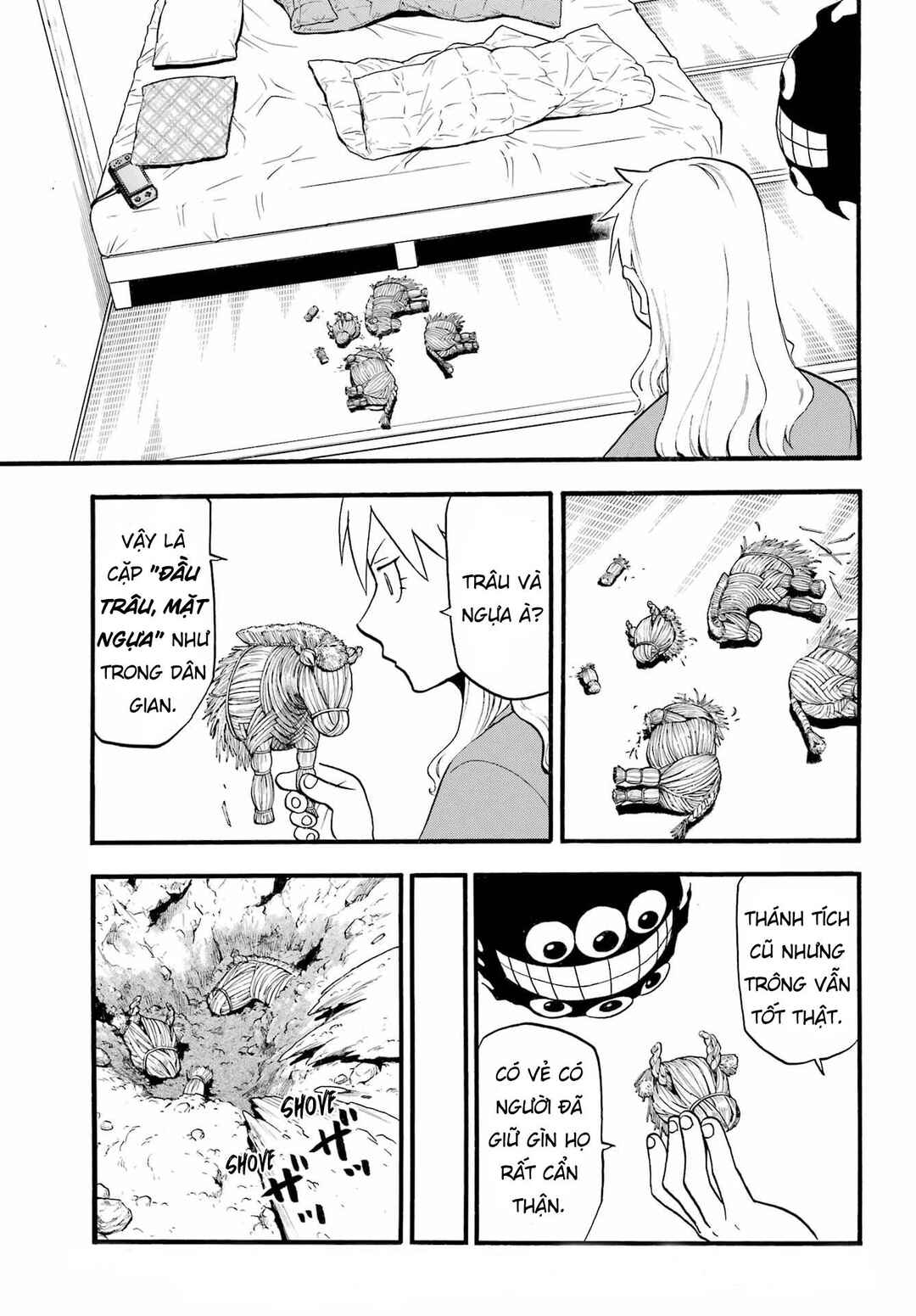 Yomi no Tsugai Chapter 9 - Page 36