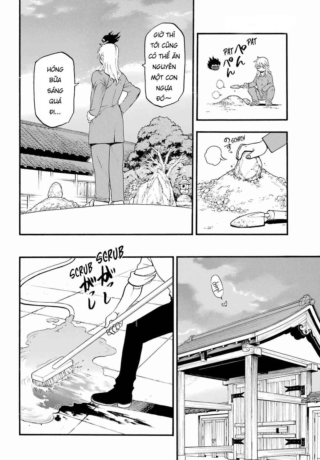 Yomi no Tsugai Chapter 9 - Page 37