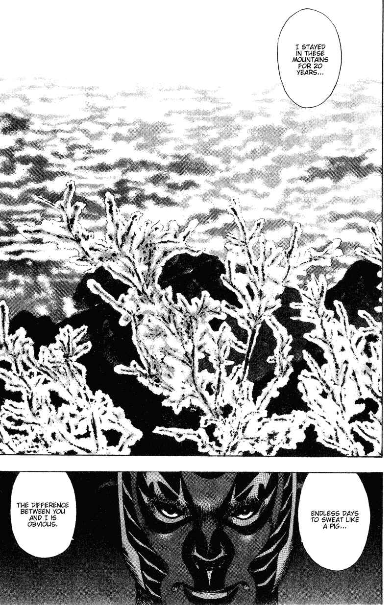 Shamo Chapter 163 - Page 11