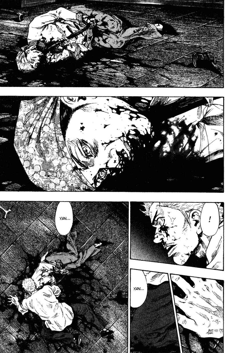 Shamo Chapter 163 - Page 13