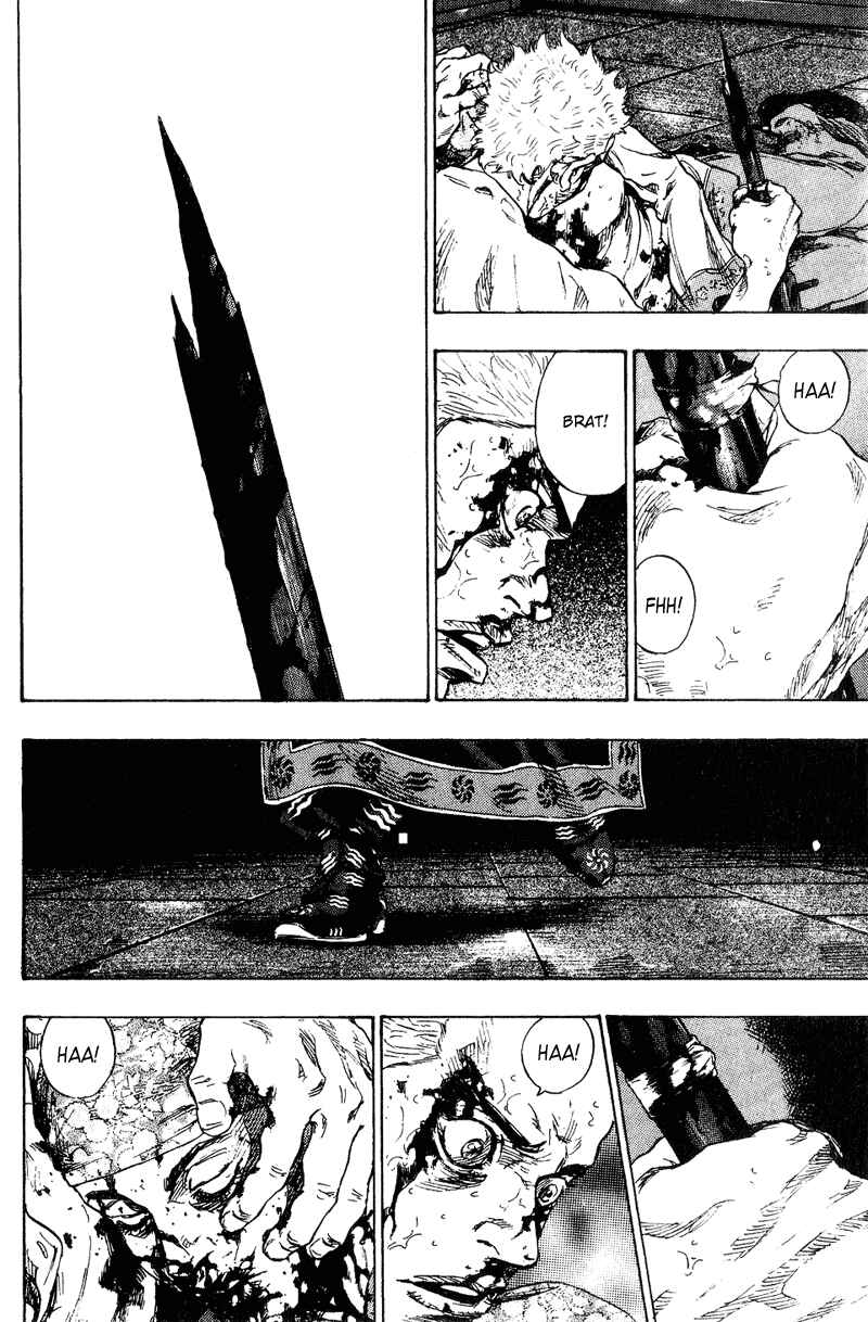 Shamo Chapter 163 - Page 16