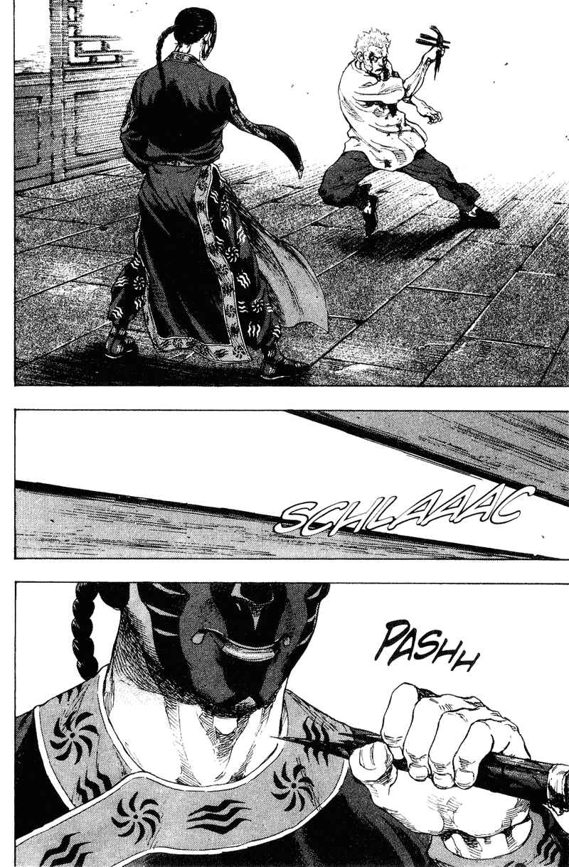 Shamo Chapter 163 - Page 18